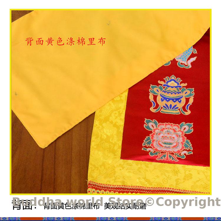 พระพุทธศาสนาตกแต่งบ้านครอบครัว - Home Art Textiles บทวิจารณ์และราคา
