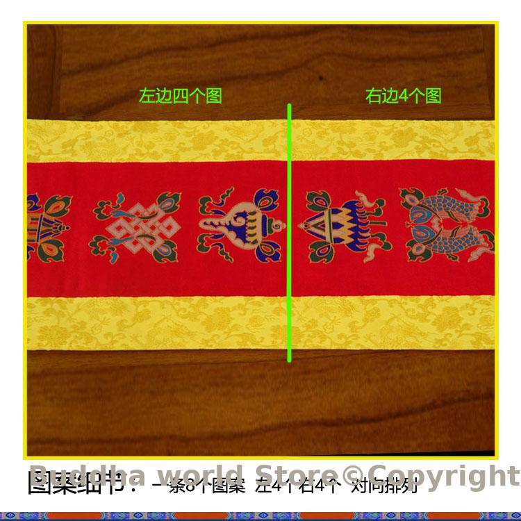 พระพุทธศาสนาตกแต่งบ้านครอบครัว - Home Art Textiles บทวิจารณ์และราคา