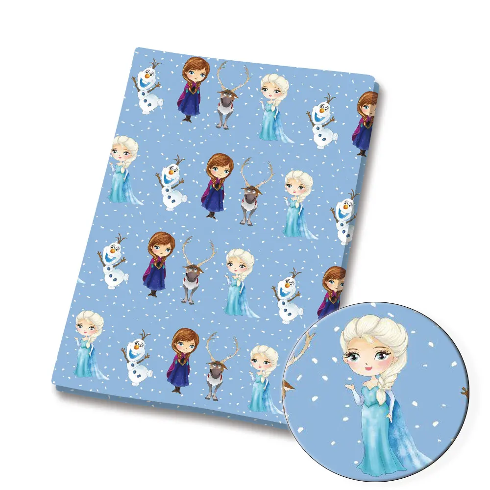 BEAST KINGOM ผ้าลายการ์ตูนขนาด - Home Textiles Brands บทวิจารณ์และราคา