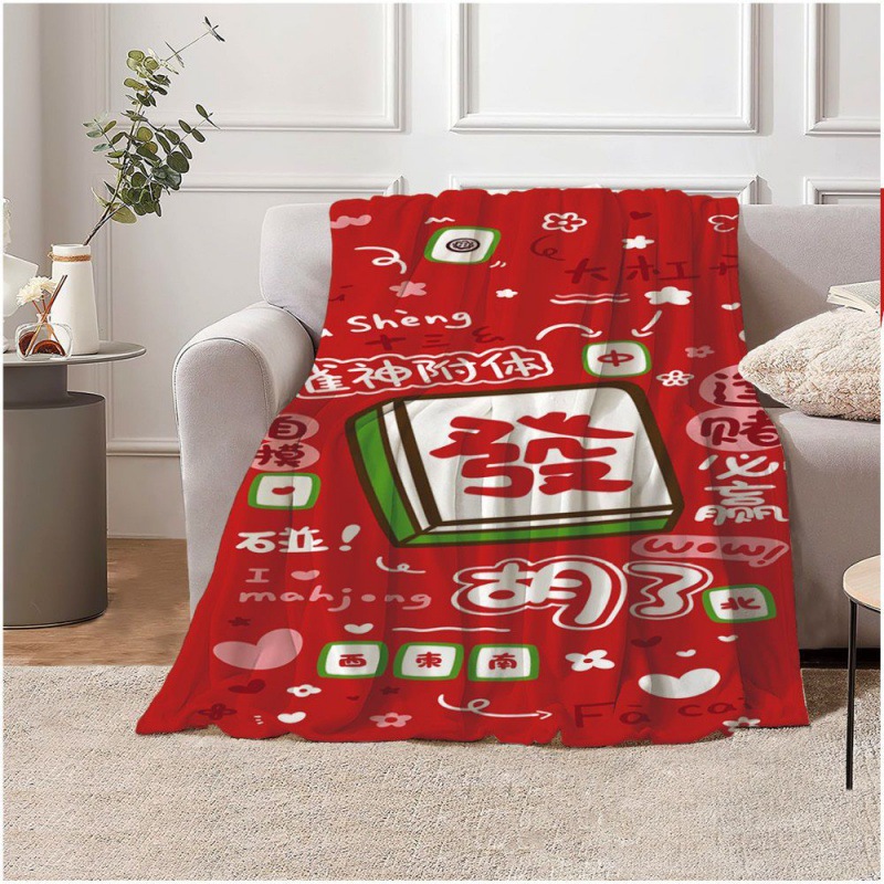 ผ้าคลุมโซฟาผ้ากำมะหยี่กำมะหยี่ - Home Textiles Trends บทวิจารณ์และราคา
