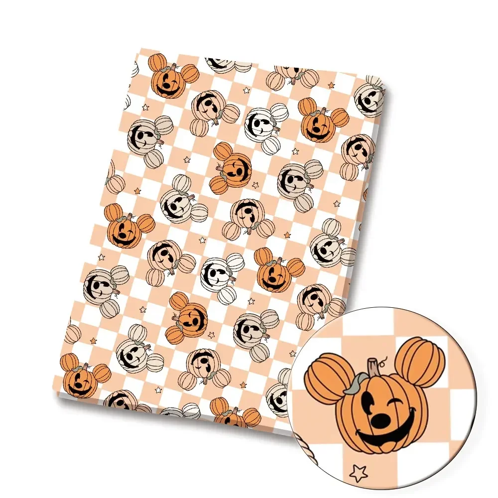 BEAST KINGOM ผ้าลายการ์ตูนขนาด - Home Textiles Brands บทวิจารณ์และราคา